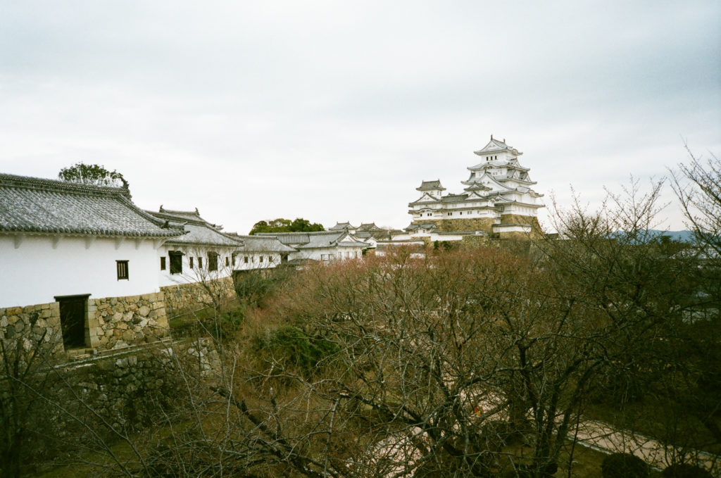 The Day We Went to Himeji
