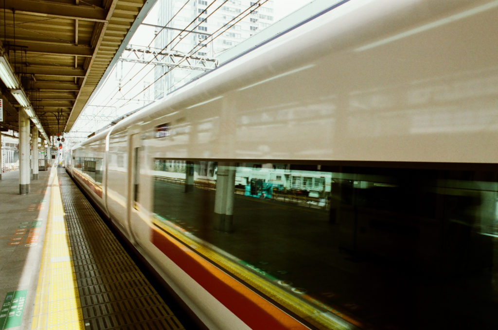 Trains in Japan