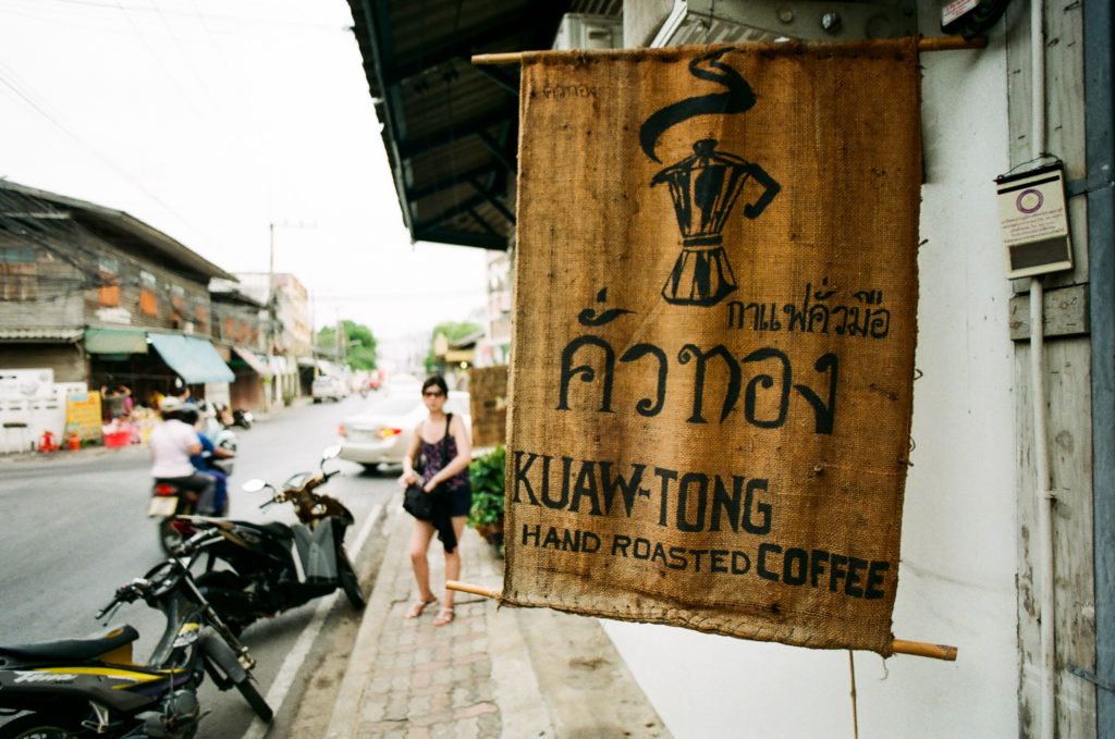 Kuaw Tong Coffee, Kanchanaburi, Fuji Industrial 100